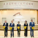MGM debuts its Hong Kong International Airport City Terminal